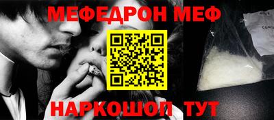 MDMA Premium VHQ Бузулук