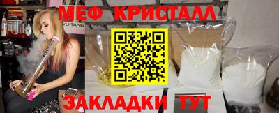 марки lsd Бугуруслан