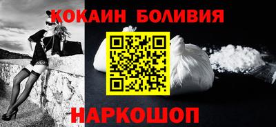 MDMA Premium VHQ Бузулук