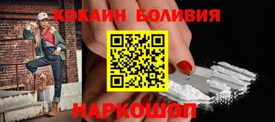 MDMA Premium VHQ Бузулук