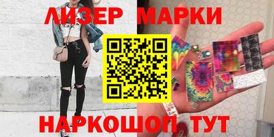 MDMA Premium VHQ Бузулук