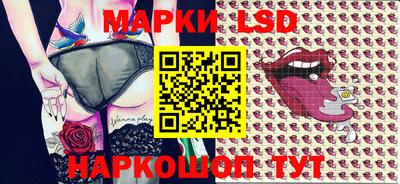 MDMA Premium VHQ Бузулук