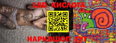 мефедрон мука Среднеуральск