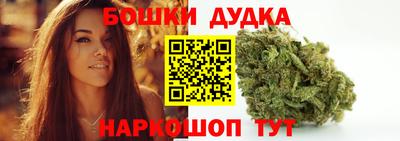 крисы Старая Купавна