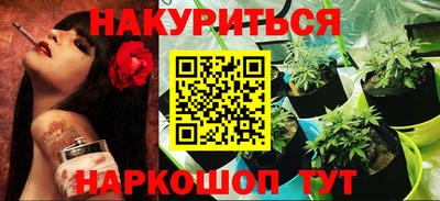 MDMA Premium VHQ Бузулук