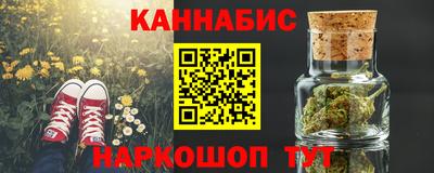 марки lsd Бугуруслан