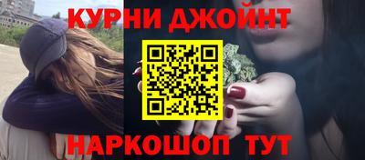 MDMA Premium VHQ Бузулук
