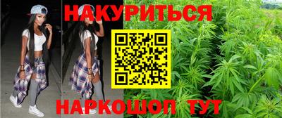 MDMA Premium VHQ Бузулук