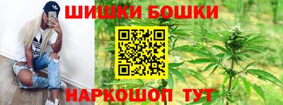 марки lsd Бугуруслан