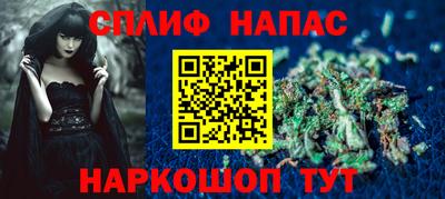 марки lsd Бугуруслан