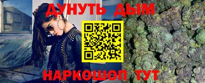 MDMA Premium VHQ Бузулук