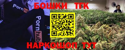 MDMA Premium VHQ Бузулук