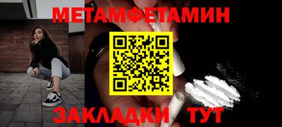 марки lsd Бугуруслан