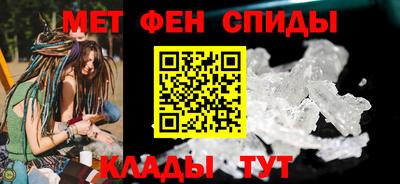 марки nbome Будённовск