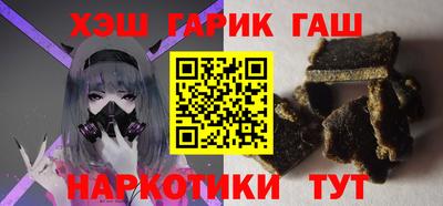 марки lsd Бугуруслан