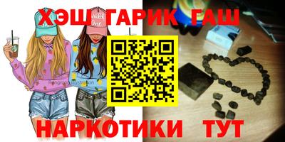 MDMA Premium VHQ Бузулук