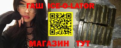 MDMA Premium VHQ Бузулук