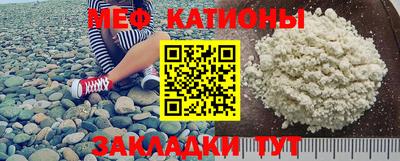 MDMA Premium VHQ Бузулук