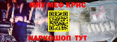 MDMA Premium VHQ Бузулук